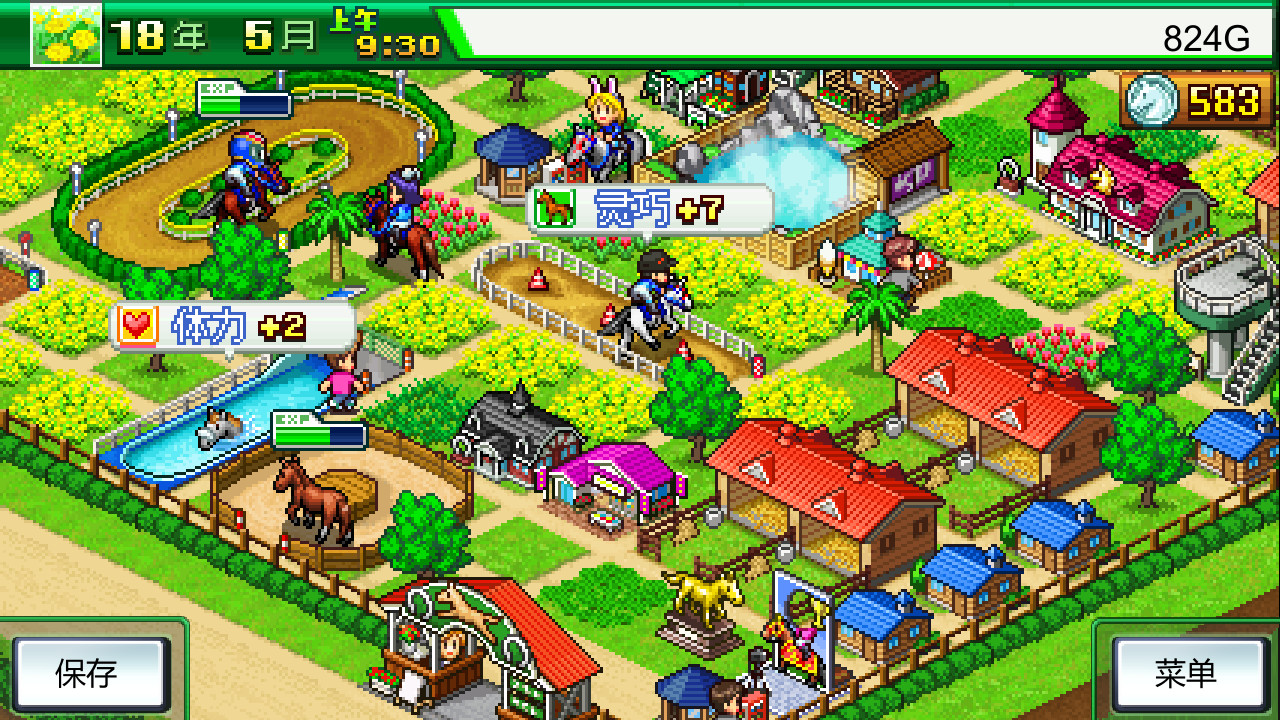 switch《顶级跑马牧场/赛马牧场物语 Pocket Stables》中文版nsz下载+v2.27补丁-2.jpg
