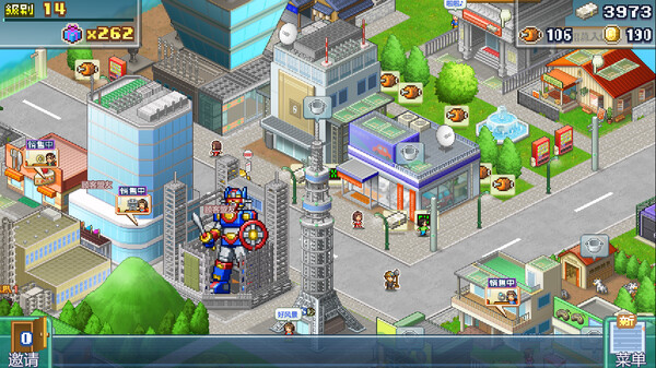 switch《前进!!英雄战队物语 DX Legends of Heropolis DX》中文版nsz下载-5.jpg