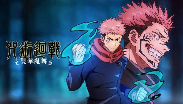 switch《咒术回战：双华乱舞 Jujustu Kaisen Cursed Clash》中文版nsz下载+v1.3.0补丁+7dlc-1.jpg