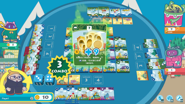 switch《大家一起骰子街 Machi Koro With Everyone》中文版nsp下载+v1.0.3补丁-3.jpg