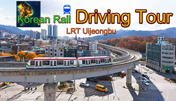 switch《韩国铁路驾驶之旅 Korean Rail Driving Tour》中文版nsz下载+v1.0.1补丁-1.jpg