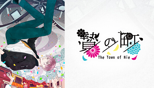 switch《祭品小镇 The Town of Nie》中文版nsz下载+v1.0.1补丁-1.jpg