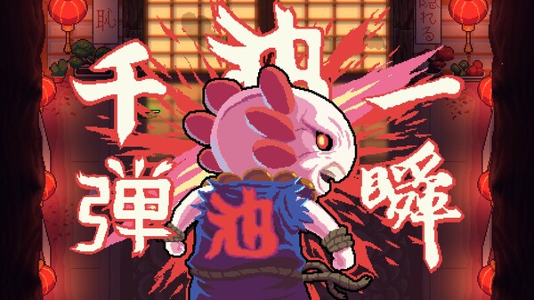 switch《AK-蝾螈突袭 AK-xolotl》中文版nsz下载+v2.0.17312.20.1补丁-3.jpg