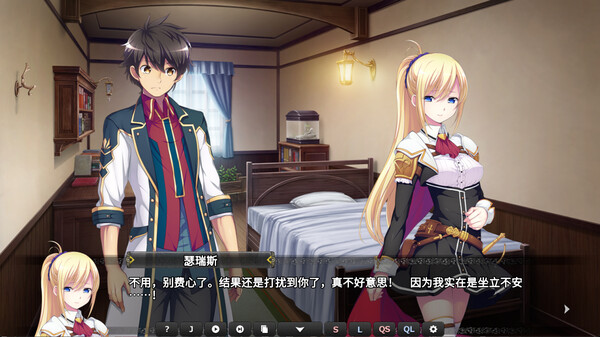 switch《创神之阿尔斯马格纳 The Alchemist of Ars Magna》中文版nsz下载+v1.0.1补丁-3.jpg