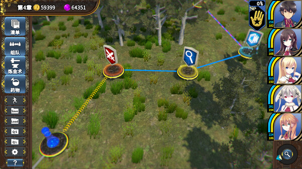 switch《创神之阿尔斯马格纳 The Alchemist of Ars Magna》中文版nsz下载+v1.0.1补丁-13.jpg