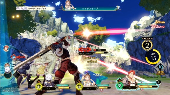 switch《莱莎的炼金工房 常暗女王与秘密藏身处》中文版nsz下载+v1.0.17补丁+30dlc-3.jpg