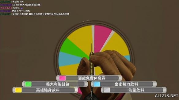 switch《人中之龙 极 Yakuza Kiwami》中文版nsz下载+金手指-16.jpg