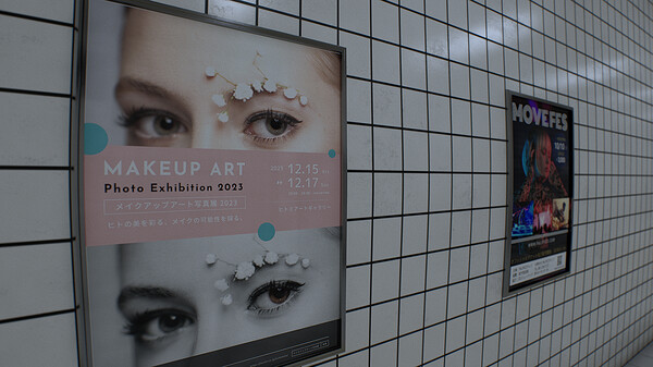 switch《8号出口 The Exit 8》中文版nsz下载+v1.0.8补丁-5.jpg