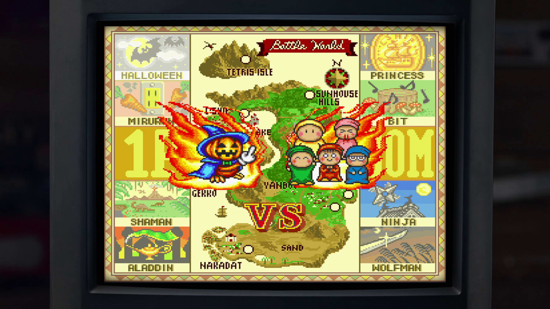 俄罗斯方块永恒篇/Tetris Forever+1.0.1补丁美版中文-3.jpg