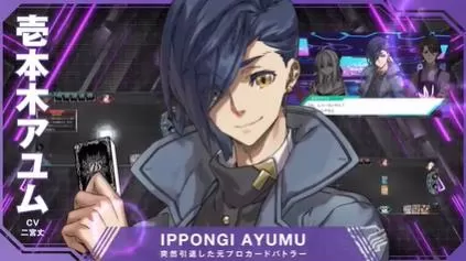 [战斗之魂 交错].Battle Spirits CrossOver 日版-2.jpg