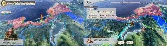 [NSZ] [信长之野望 新生with威力加强版] 日版中文+1.1.5补丁+16DLC-2.jpg