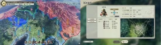 [NSZ] [信长之野望 新生with威力加强版] 日版中文+1.1.5补丁+16DLC-3.jpg