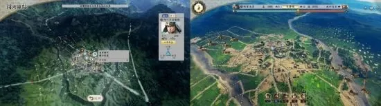 [NSZ] [信长之野望 新生with威力加强版] 日版中文+1.1.5补丁+16DLC-4.jpg