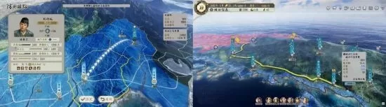 [NSZ] [信长之野望 新生with威力加强版] 日版中文+1.1.5补丁+16DLC-5.jpg