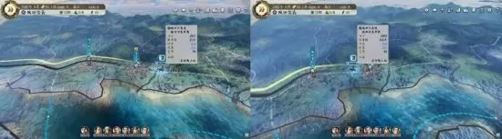 [NSZ] [信长之野望 新生with威力加强版] 日版中文+1.1.5补丁+16DLC-6.jpg