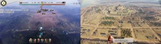 [NSZ] [信长之野望 新生with威力加强版] 日版中文+1.1.5补丁+16DLC-8.jpg