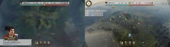 [NSZ] [信长之野望 新生with威力加强版] 日版中文+1.1.5补丁+16DLC-9.jpg