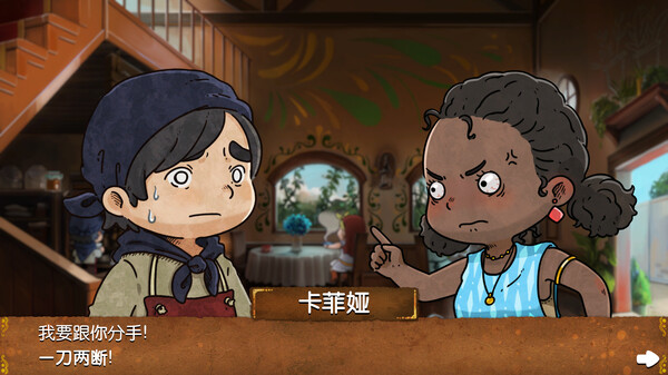 switch《奈里 狂潮 NAIRI Rising Tide》中文版nsz下载-7.jpg