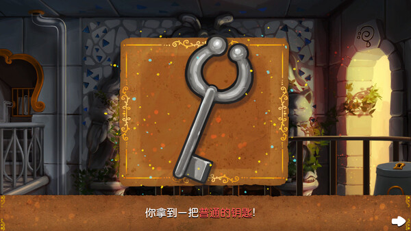 switch《奈里 狂潮 NAIRI Rising Tide》中文版nsz下载-9.jpg