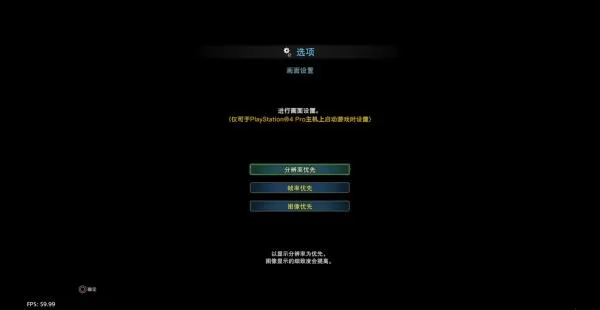[5.05]《怪物猎人世界：冰原》港版中文CUSA09554V15.22整合版+236DLC-5.jpg
