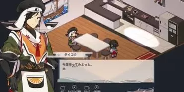 [NSZ]switch《虹降之海(Rainbow Sea)》美版中文nsz下载-3.jpg