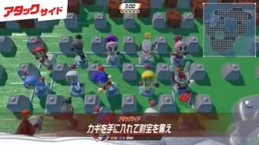 switch《超级炸弹人R2(SUPER BOMBERMANR2)》美版中文下载+1.3.1补丁-5.jpg