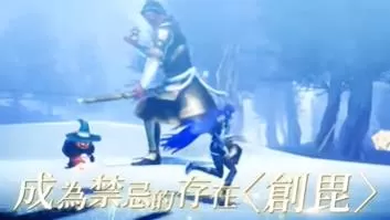 switch《真女神转生5:复仇(Shin Megami TenseiV)》港版中文下载+1.0.3补丁+7DLC-4.jpg