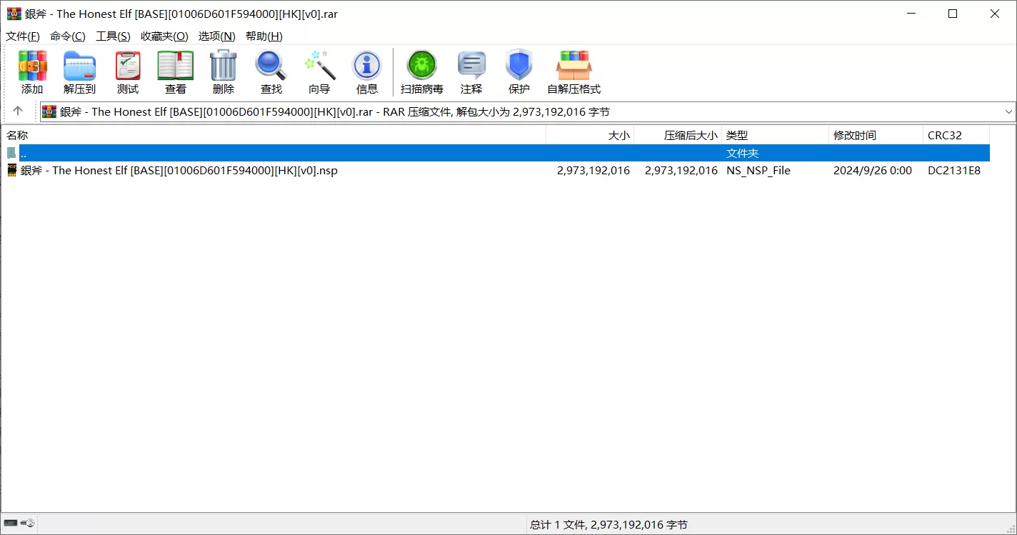 switch[恶魔城类型]《银斧(The Honest Elf)》港版中文版下载+2.0.3补丁+1DLC-3.jpg