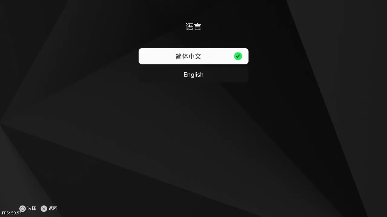 PS4《EA SPORTS FC 25》港服欧版中文CUSA48137本体下载+1.07补丁+解说包-5.jpg