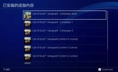 【5.05】PS4《使命召唤18:先锋(Call of Duty:Vanguard )》中文版CUSA29095V1.08整合版下载+降级补丁-3.jpg