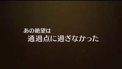 switch《战场的赋格曲2(Fuga Melodies of Steel2)》美版中文下载+1.4.2补丁+5DLC-4.jpg