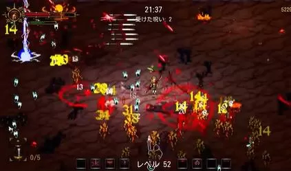 switch《守护者之魂(Keeper's Toll)》[NSZ]美版中文下载+1.0.3补丁-3.jpg