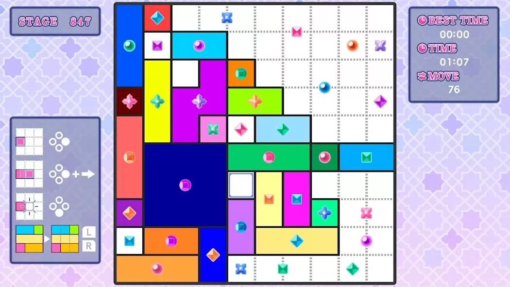 switch《对称逻辑解谜1000(Symmetrical logic puzzles1000)》美版中文下载-4.jpg