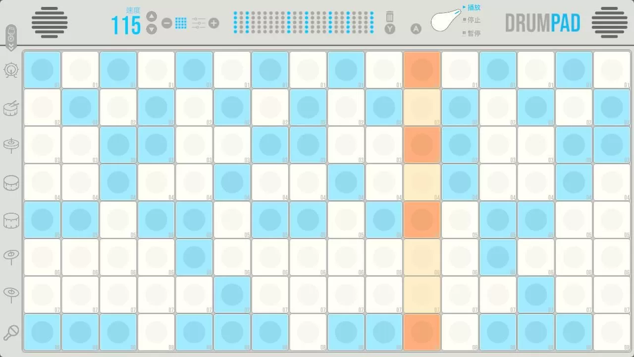 switch《平板鼓机(Drum Pad)》[NSZ]美版中文下载-2.jpg