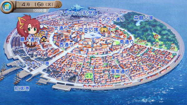switch《发明工坊之原点/发明工坊奋斗记 トリスティア：レガシー》中文版nsz下载+v1.1.1补丁-2.jpg