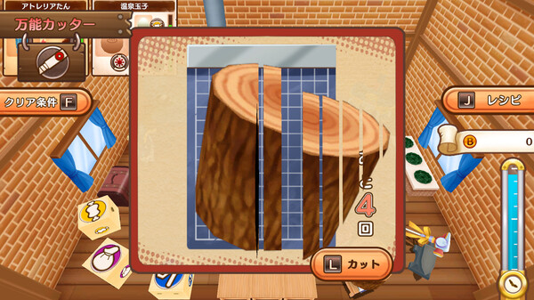 switch《发明工坊之重建 ～Tristia:restore～》中文版nsz下载+v1.1.1补丁+游戏详情+游戏下载-7.jpg