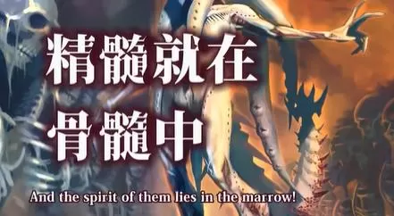 switch《黄昏的天使(Angel at Dusk)》美版中文下载+2.07补丁-3.jpg