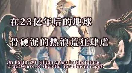 switch《黄昏的天使(Angel at Dusk)》美版中文下载+2.07补丁-4.jpg