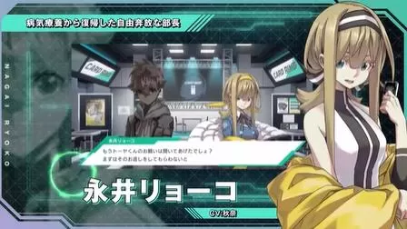 switch《战斗之魂:交错(Battle Spirits:CrossOver)》[NSZ]日版下载+1.0.2补丁-6.jpg