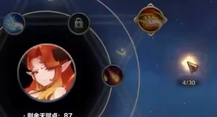 switch《挂姬恶魔(Idle Devils)》[NSZ]美版中文下载+1.25.0补丁-2.jpg