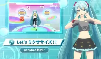 switch《健身拳击feat初音未来-和Miku一起运动》[XCI]港版中文下载+1.4.0补丁-5.jpg