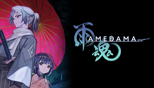 switch《雨魂 AMEDAMA》中文版nsz下载+v1.0.2补丁-1.jpg