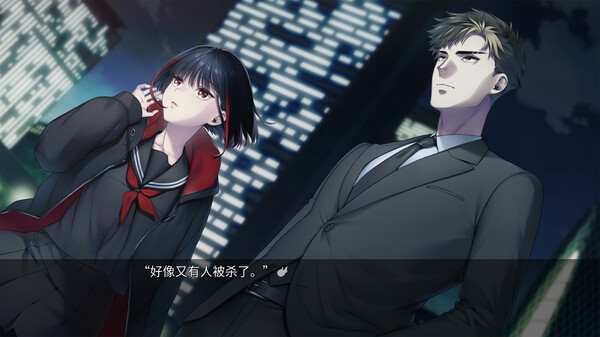 switch《新宿葬命 SHINJUKU》中文版nsz下载-4.jpg