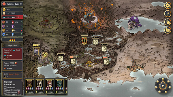 switch《我的可爱皇后 My Lovely Empress》中文版nsz下载+v1.1.1补丁-6.jpg