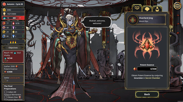 switch《我的可爱皇后 My Lovely Empress》中文版nsz下载+v1.1.1补丁-10.jpg