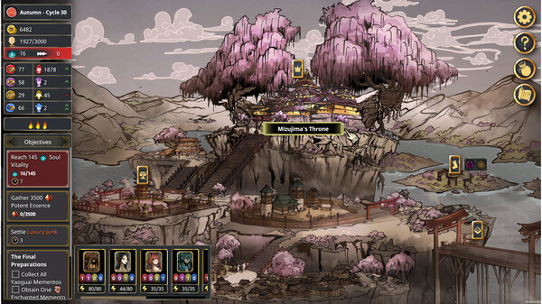 switch《我的可爱皇后 My Lovely Empress》中文版nsz下载+v1.1.1补丁-9.jpg