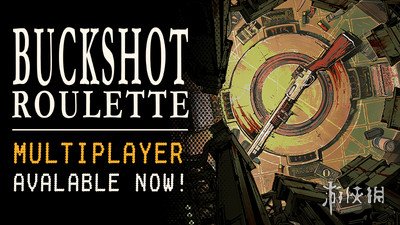 恶魔轮盘多人模式已上线 如何联机详细教程-2.jpg