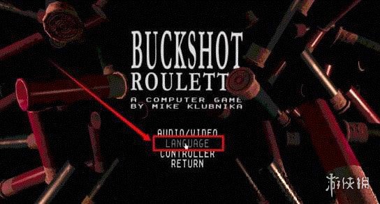 恶魔轮盘多人模式已上线 如何联机详细教程-7.jpg