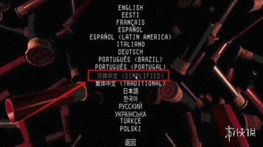 恶魔轮盘多人模式已上线 如何联机详细教程-8.jpg