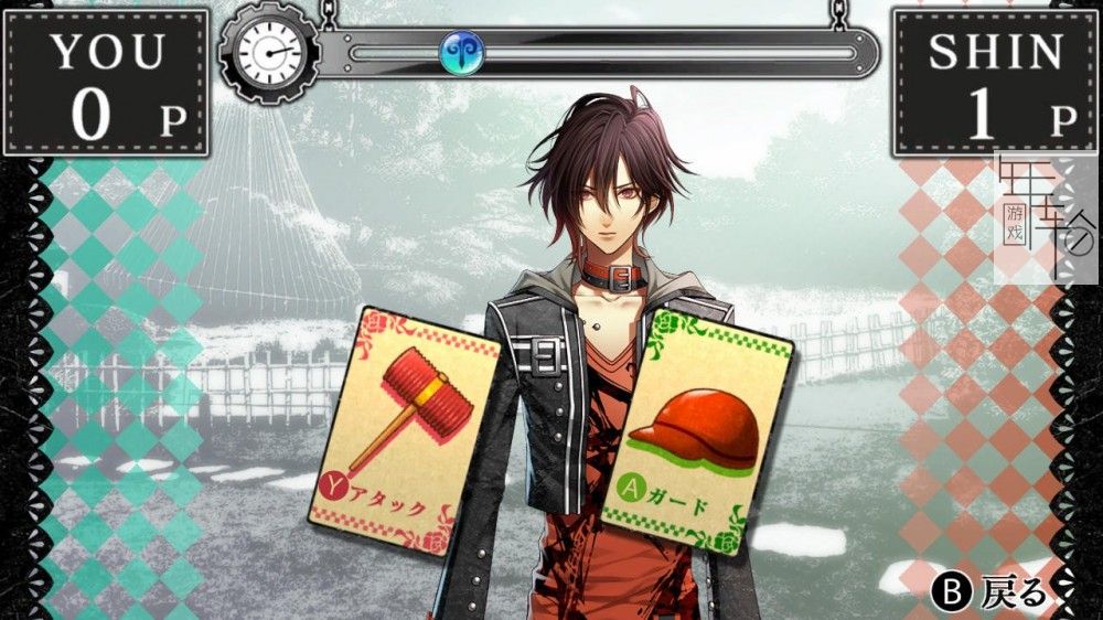 switch《失忆症合集 Amnesia Collection》中文汉化版下载【含1.1补丁+汉化补丁】-2.jpg